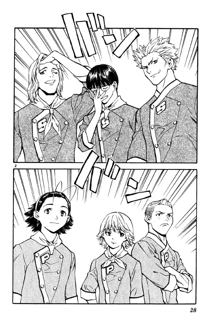 Yakitate Japan Chapter 135 2